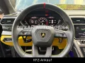 Lamborghini Urus S 4.0 V8 / B&O /  23