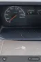 Suzuki Super-Carry