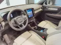 Volvo EX40 175 kW Single Motor RWD Plus Dark