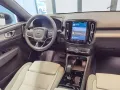 Volvo EX40 175 kW Single Motor RWD Plus Dark