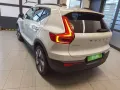 Volvo EX40 175 kW Single Motor RWD Plus Dark