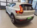 Volvo EX40 175 kW Single Motor RWD Plus Dark