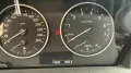 BMW 218i AT Navi LED Autom AHK M Sport 18 Zoll