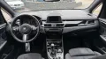 BMW 218i AT Navi LED Autom AHK M Sport 18 Zoll