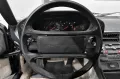 Porsche 928 S 4