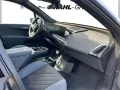 BMW iX xDrive45 M Sportpaket HK HiFi DAB LED AHK