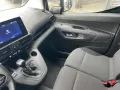 Peugeot Partner Premium L2 Anhängerkupplung