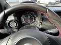 Abarth 695 Biposto Dog-Ring Getriebe  Sammlerzustand