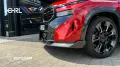 BMW XM Label Red / LARTE Design Carbon