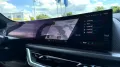 BMW XM Label Red / LARTE Design Carbon