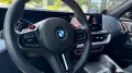 BMW XM Label Red / LARTE Design Carbon