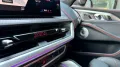 BMW XM Label Red / LARTE Design Carbon