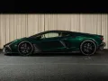 Lamborghini Revuelto 6.5 V12 HPEV, Carbon, CLASSICA, HVPTC