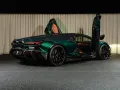 Lamborghini Revuelto 6.5 V12 HPEV, Carbon, CLASSICA, HVPTC
