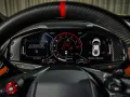 Lamborghini Revuelto 6.5 V12 HPEV, Carbon, CLASSICA, HVPTC