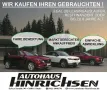 Mazda 6e EV 258ps RWD Takumi Plus