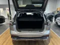 MG HS Hybrid+ Luxury I Preis gilt nur bei Finanzier