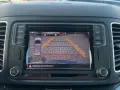 Seat Alhambra Xcellence