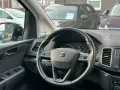 Seat Alhambra Xcellence