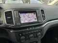 Seat Alhambra Xcellence