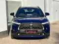 Toyota Corolla Cross Teamplayer mit elektr.Heckklappe
