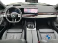 BMW 550e xDrive M Sport Pano AHK Autobahnas. B&W