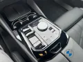 BMW 550e xDrive M Sport Pano AHK Autobahnas. B&W