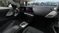 BMW 216 Grand Coupe !! JAHRESSTART !!