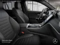 Mercedes-Benz GLC 450 d 4M AMG+NIGHT+PANO+360+AHK+BURMESTER+9G