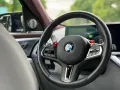 BMW XM Individual Marina Bay Blau/Merino Leder