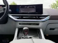 BMW XM Individual Marina Bay Blau/Merino Leder