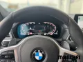 BMW X4 xDrive30i M Sportpaket Rückfahrkamera Anhänge