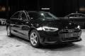 Audi A4 Lim. 30 TDI