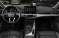 Audi A4 Lim. 30 TDI