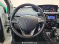 Other Lancia Ypsilon Ypsilon 1.0 FireFly 5 porte S&S H