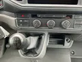 Volkswagen Crafter 35 Kasten 2,0 l TDI MR AHK+KAMERA+GRA+NA