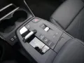 BMW 230e xDrive Active Tourer A. +LED+HUD+DAB+RFK+