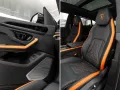 Lamborghini Urus SE Hybrid B&O/PANO/23