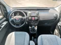 Fiat Qubo 1.4 8V 77 CV Lounge