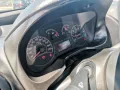 Fiat Qubo 1.4 8V 77 CV Lounge