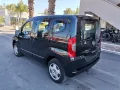 Fiat Qubo 1.4 8V 77 CV Lounge