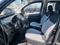 Fiat Qubo 1.4 8V 77 CV Lounge