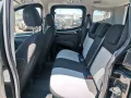 Fiat Qubo 1.4 8V 77 CV Lounge