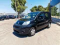 Fiat Qubo 1.4 8V 77 CV Lounge