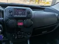 Fiat Qubo 1.4 8V 77 CV Lounge