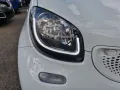 Smart smart forFour Brabus 110cv