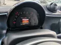 Smart smart forFour Brabus 110cv