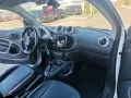 Smart smart forTwo 70 1.0 twinamic AUTOMATICA