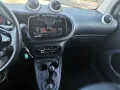 Smart smart forTwo 70 1.0 twinamic AUTOMATICA