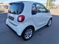 Smart smart forTwo 70 1.0 twinamic AUTOMATICA